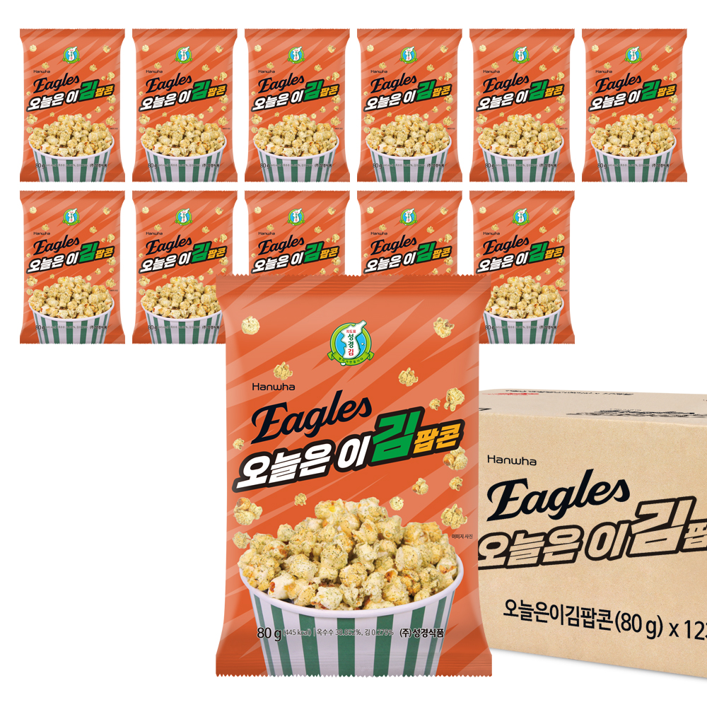 [성경김본사] 오늘은이김 김팝콘 80g 6봉+6봉 (총12봉) - 박스구성,한화이글스 - 상품 이미지