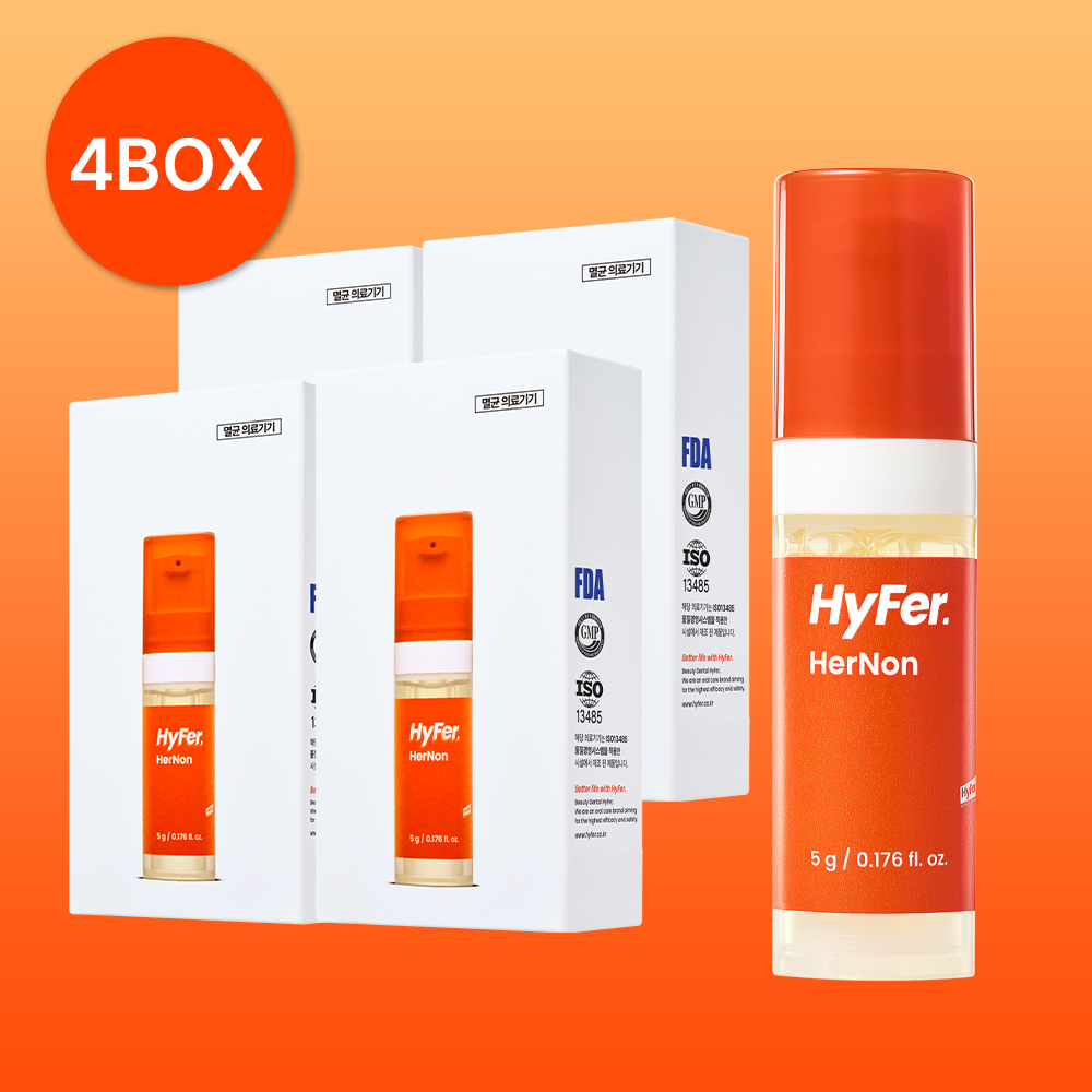 하이퍼 헤르논 피부 입술 포진 상처 케어 의료기기 herpes 헤르페스 5ml, 4개 - 상품 이미지