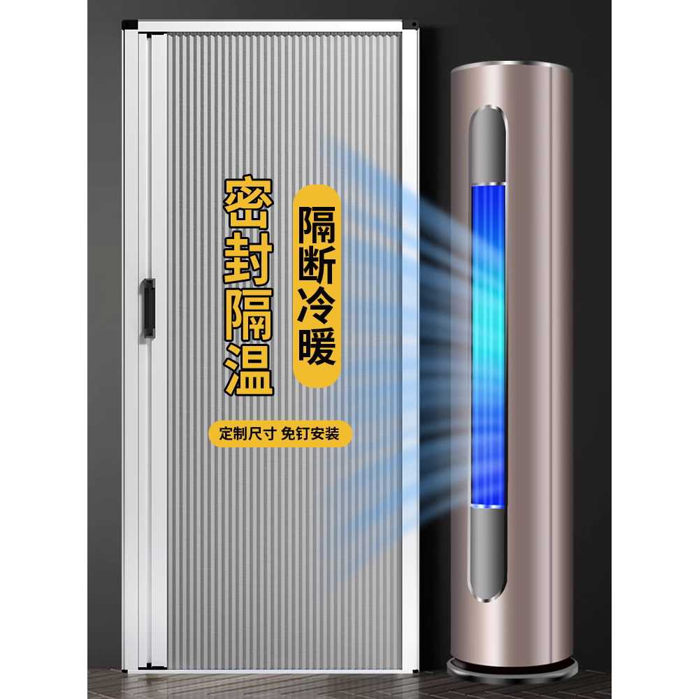 자바라 슬라이딩도어 접이식 베란다 창고문 중문 욕실 - 상세 이미지 5