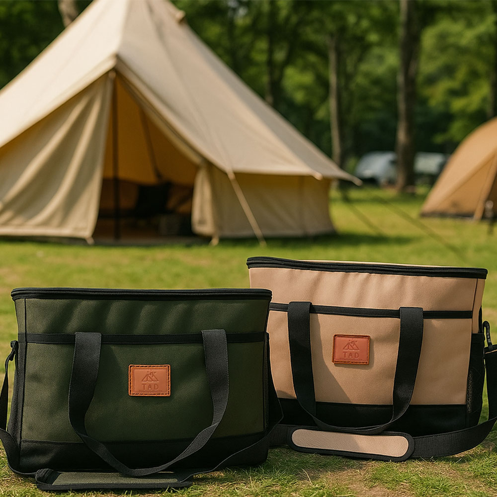 TAD 넓은 보냉백 방수 보냉가방 쿨러백 33L, 골드베이지