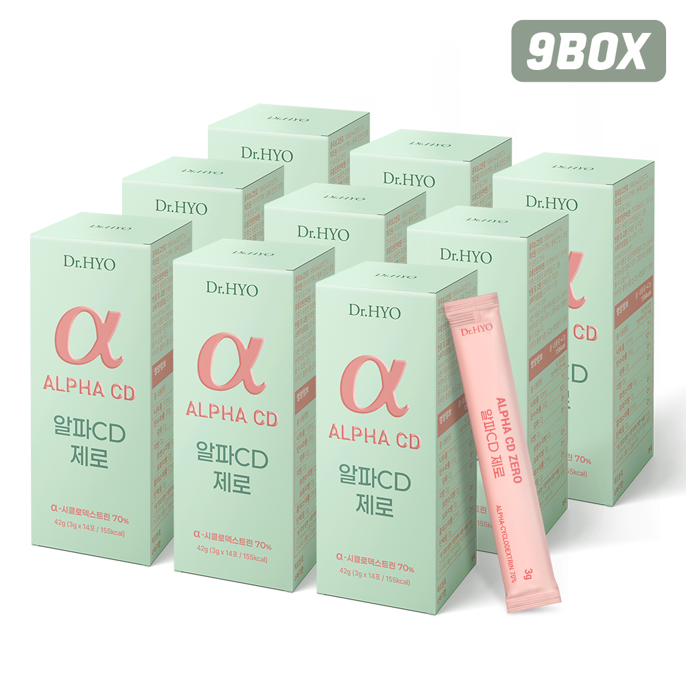 닥터효 알파cd 제로 레몬맛 9박스(126포) 대량구성 알파시클로덱스트린 - 메인 이미지