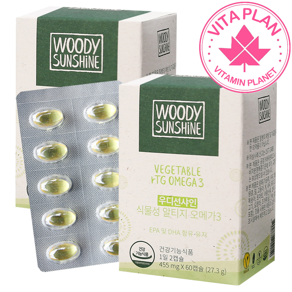 식물성 알티지오메가3 2개월 미세조류 우디선샤인 냄새없는 미니캡슐 알작은 비건오메가3