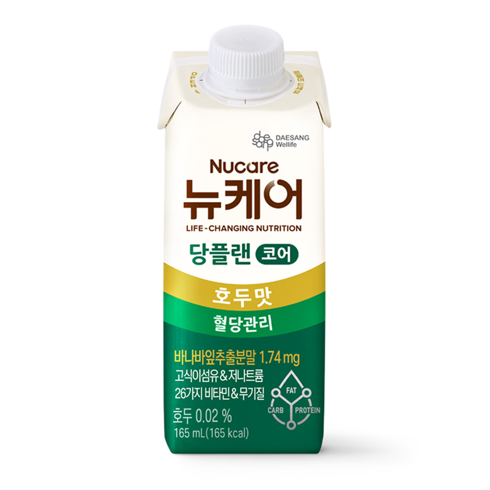 뉴케어 당플랜 코어 호두맛 혈당관리 165mL 24팩 - 상세 이미지 2