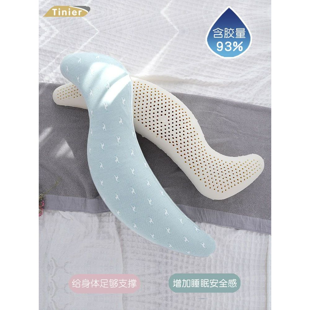 다리 라텍스 바디필로우 거북목 베이지 다키마쿠라 반구형 - 상세 이미지 4