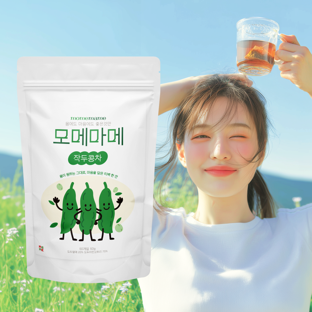 모메마메 국산 볶은 작두콩차 삼각 티백 카페인없는 디카페인 마시는차 1g 50개입