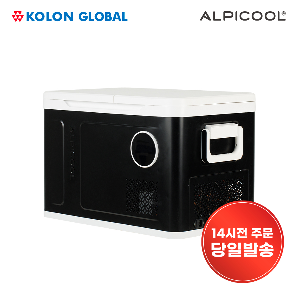 [9월 특가] 알피쿨 NK40 화이트 블랙에디션 차량용냉장고 캠핑냉장고 코오롱수입 정식AS 야외