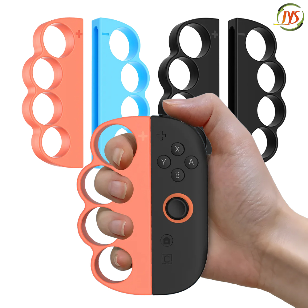 닌텐도 스위치2 조이콘2 그립 복싱 너클그립 2P JYS