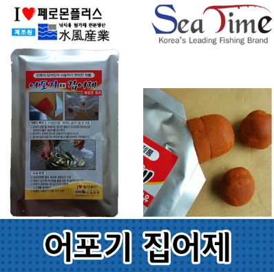 씨타임 수풍 통발 어포기 집어제 떡밥 새우 물고기 어분 미꾸라지 미끼 - 상품 이미지