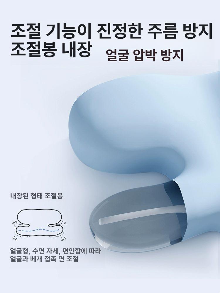 옆으로 자는 경추 미용베개 팔자주름 방지 여행용 수면 목베개 블루 - 상세 이미지 3
