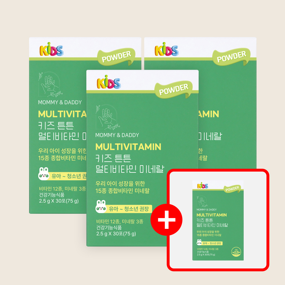 [3+1] 어린이 종합비타민 키즈 멀티비타민 30포, 4개