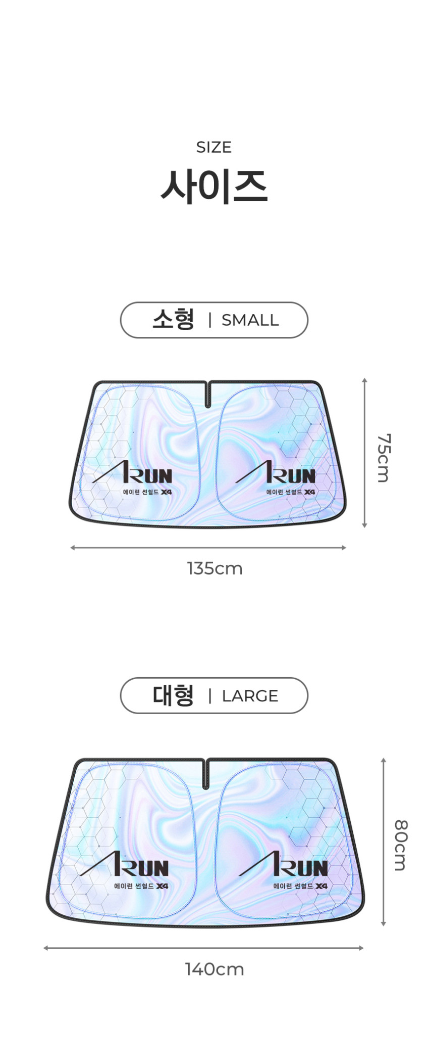 c_03.jpg (848×2098)