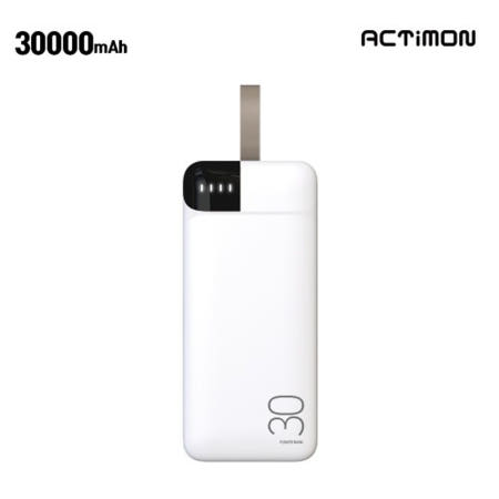엑티몬 M-P30000 30000mAh 대용량 보조배터리