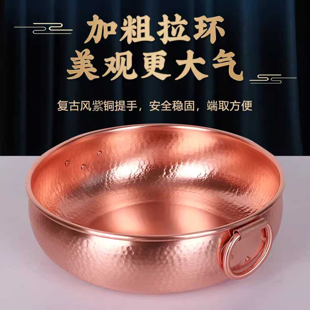 구리 냄비 양수냄비 가스렌지 가벼운 순동 가스겸용 26cm - 상세 이미지 3