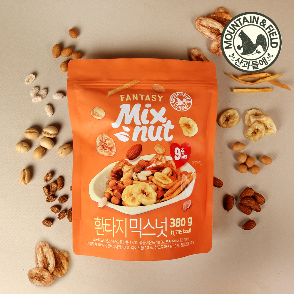산과들에 환타지 믹스넛 380g x2봉 +1봉 더 (아몬드 바나나칩 땅콩 고구마스틱 등) - 메인 이미지