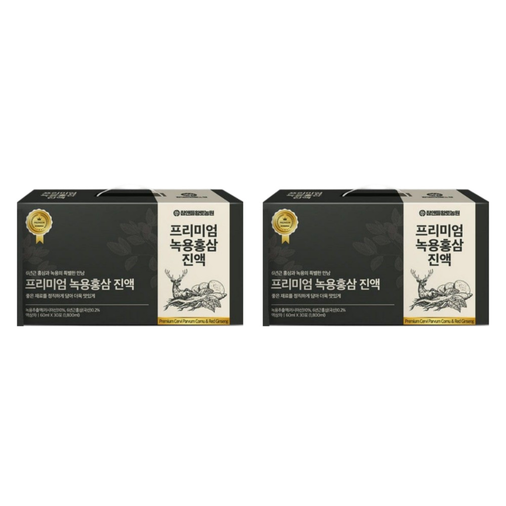 프리미엄 녹용홍삼진액 홍삼 달임액 원데이 타임 데워먹는 부스터 에너지 샷 30포, 2개 - 상품 이미지