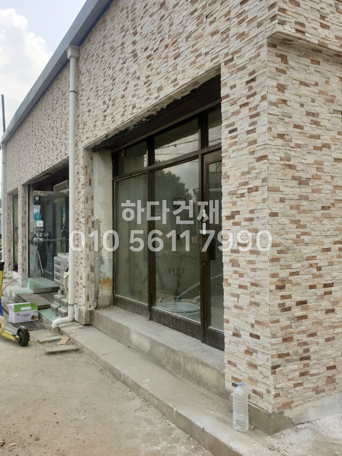 유닛 적층돌 300x50x16T / 하다건재 천연석 납품&시공사례 입니다.