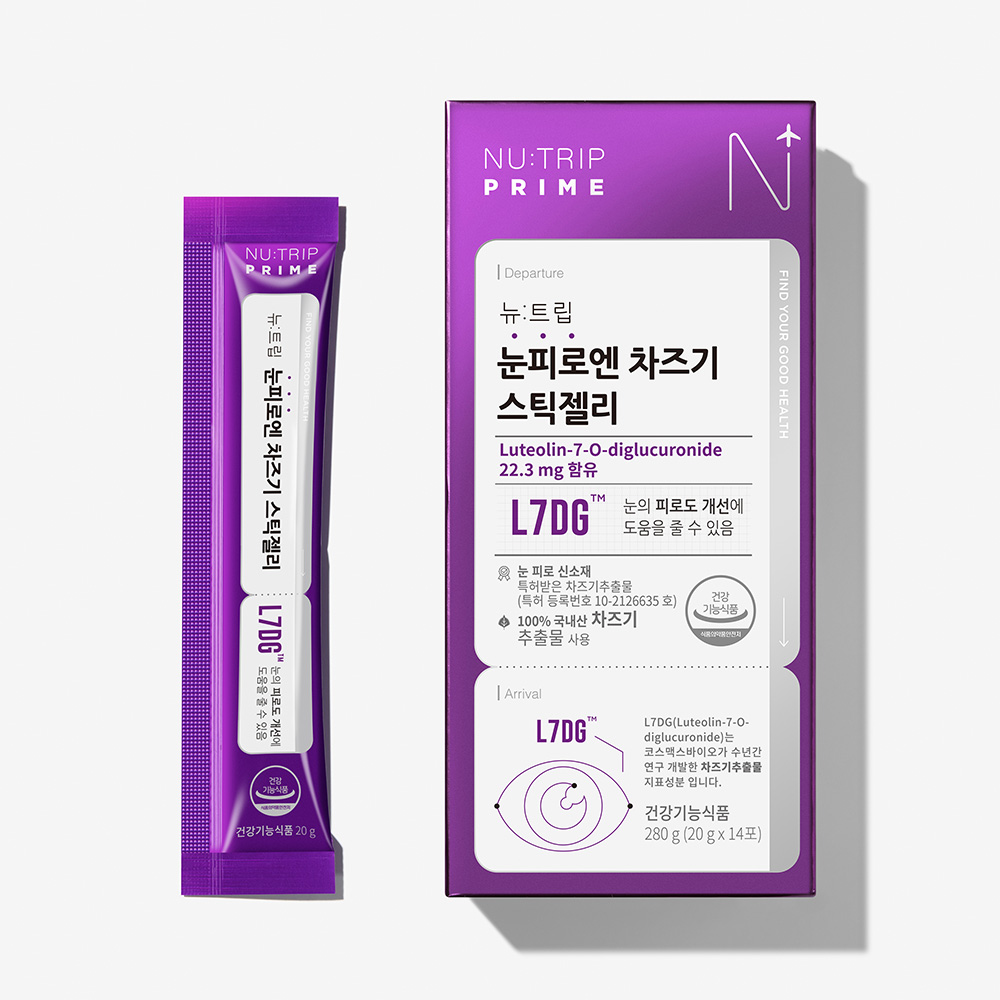 뉴트립 눈 피로엔 루테올린 차즈기 스틱젤리 차즈기추출물 500mg 14포, 1개 제품 이미지