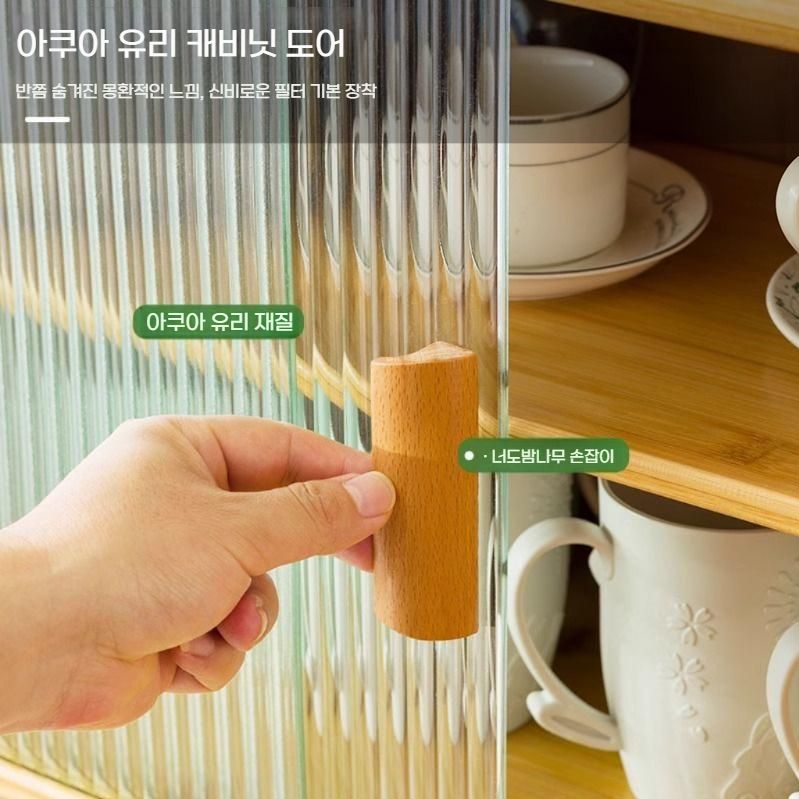 앤틱 위스키진열장 미니 양주 술 보관함 원목 캐비닛 원목색 55cm 숏