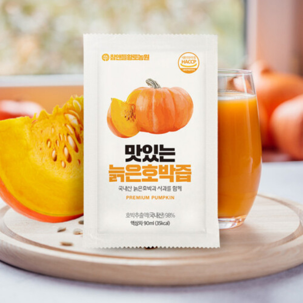 맛있는 늙은호박즙 엑기스 액기스 산후 국내산 순수 임산부 진한 늙은물 30포, 1개 - 상품 이미지