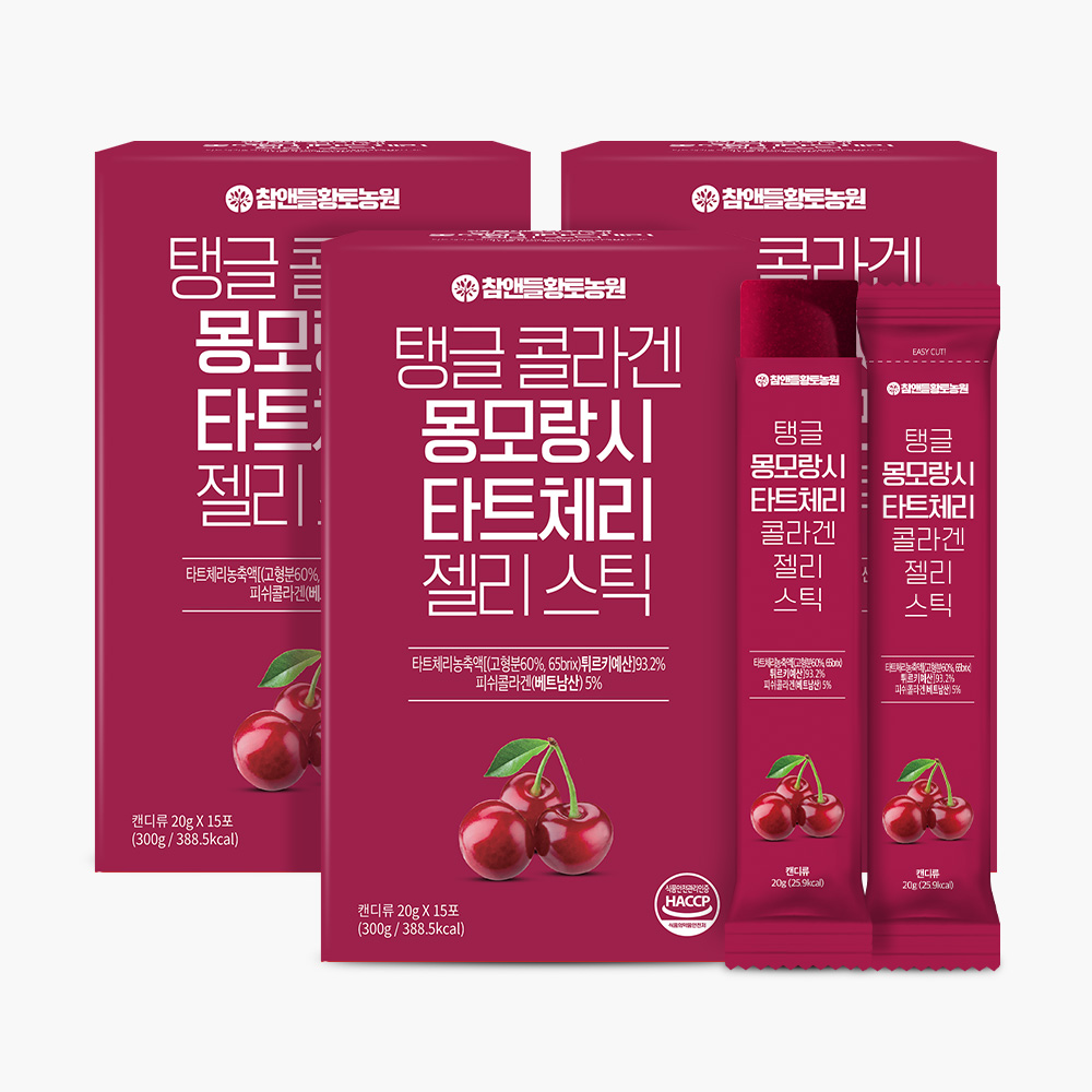 [3+1] 참앤들황토농원 저분자 타트체리 콜라겐젤리 20g 15포, 3개