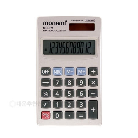 대운샵 모나미 MC-071계산기 사무용계산기 사무실계산기 예쁜계산기 예쁜미니계산기 타건감