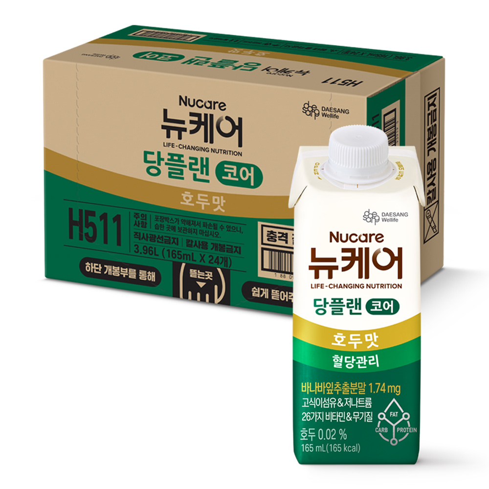 뉴케어 당플랜 코어 호두맛 혈당관리 165mL 24팩 - 상세 이미지 4