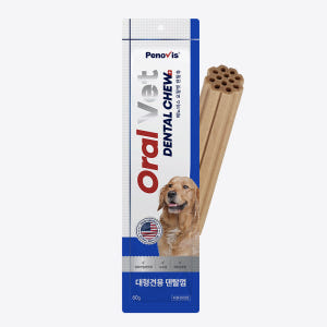 페노비스 강아지 껌 덴탈츄 치석제거 오랄벳 덴탈츄 대형견, 60g, 10... 솔직 후기 | 실제 사용자 리뷰 총정리 - 상품 이미지 4