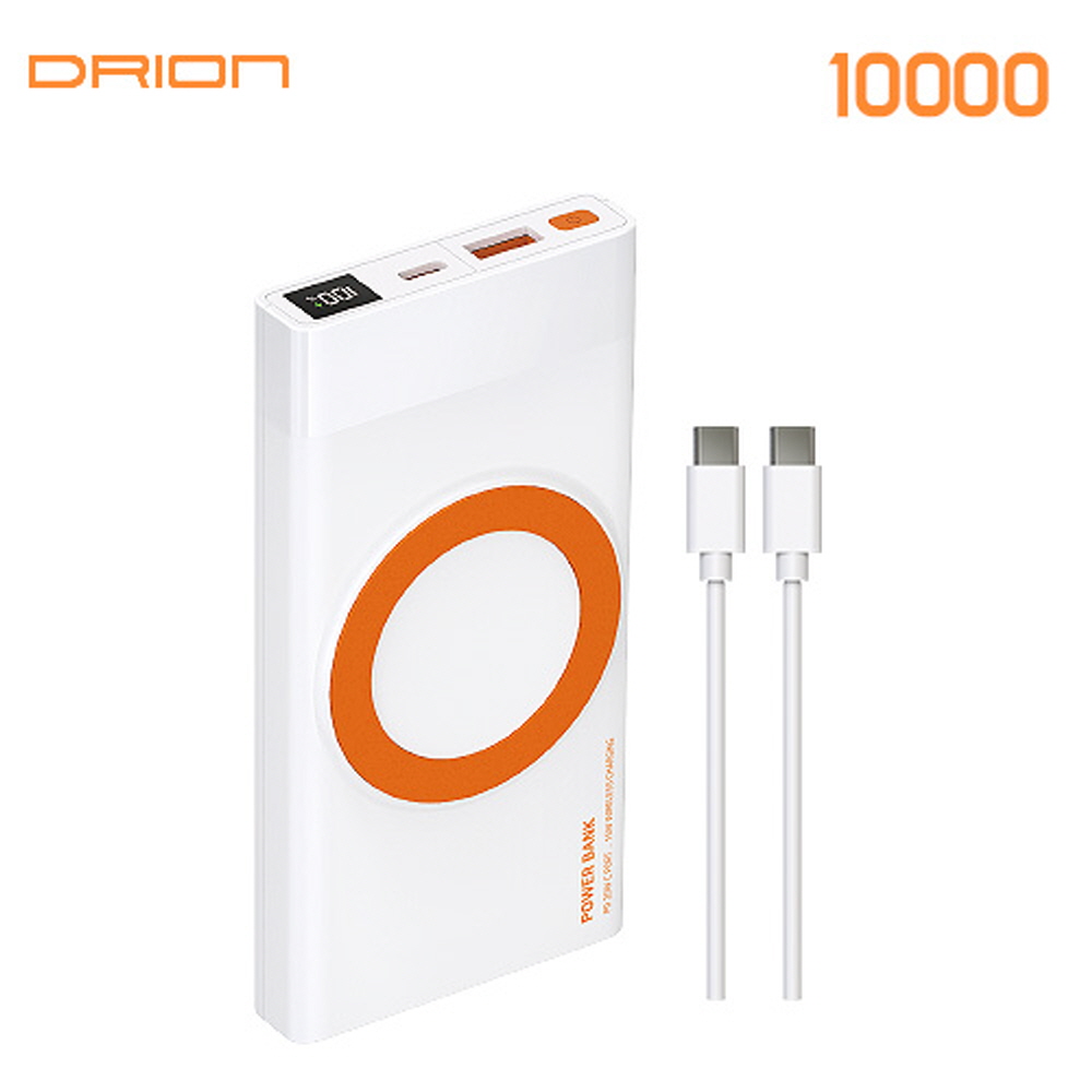 드리온 PD20W 무선보조배터리 10000mAh 15W 각인 인쇄 컬러UV 단체 - 상품 이미지