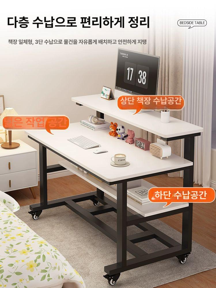 이동식 컴퓨터 책상 철제 가정용 공간절약형 거실 사무용 화이트 화이트 - 상세 이미지 2