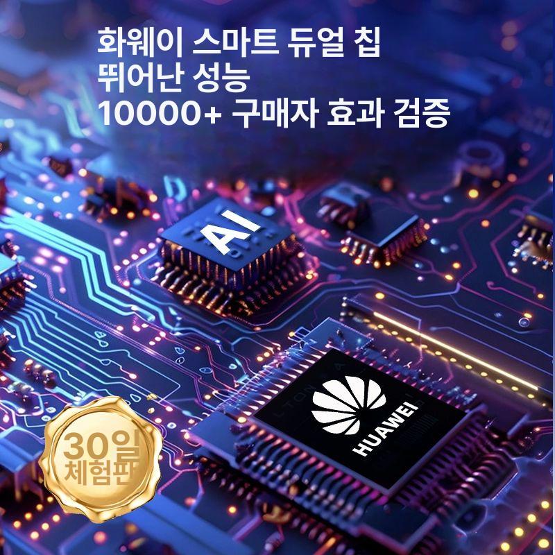 스마트 수면 보조기기 헬스케어 트래킹 불면 개선 고급 전자 관리 장치 홍멍 - 상세 이미지 2