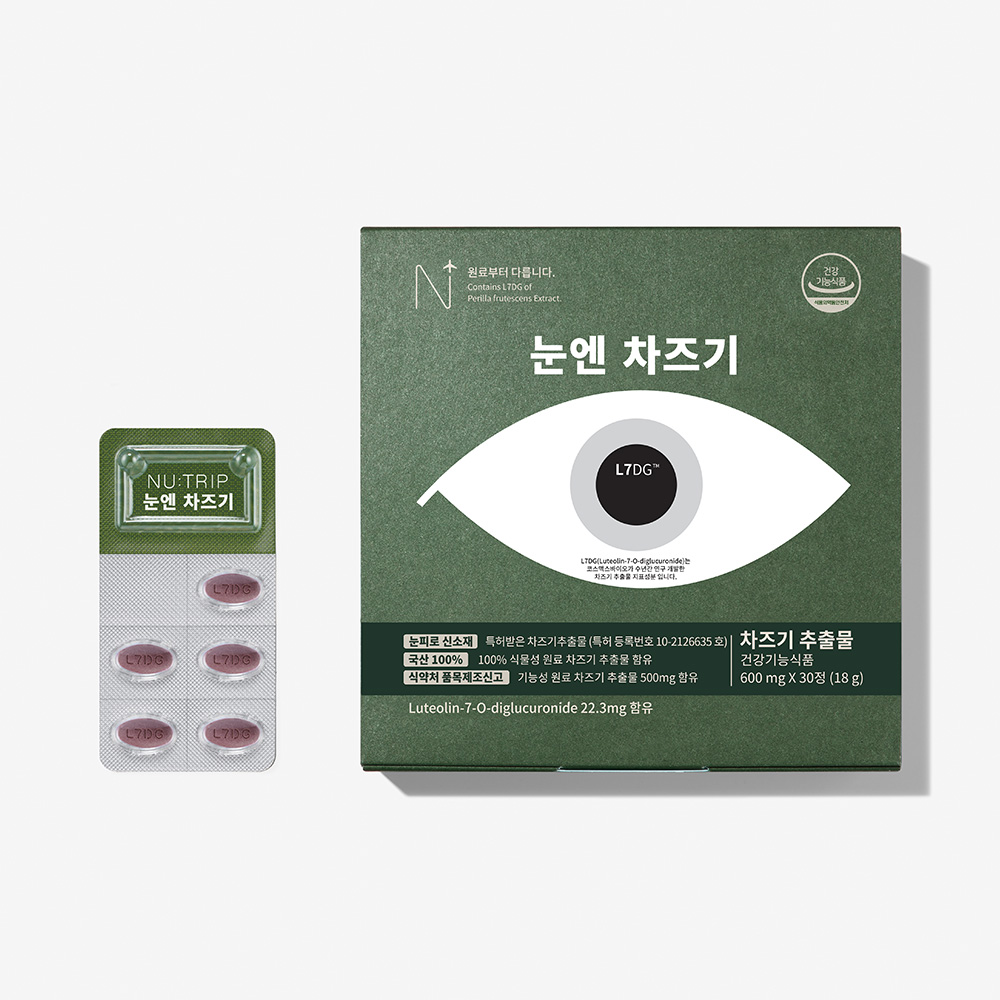 뉴트립 눈엔 차즈기 기능성 원료 차즈기추출물 500mg 30정, 1개