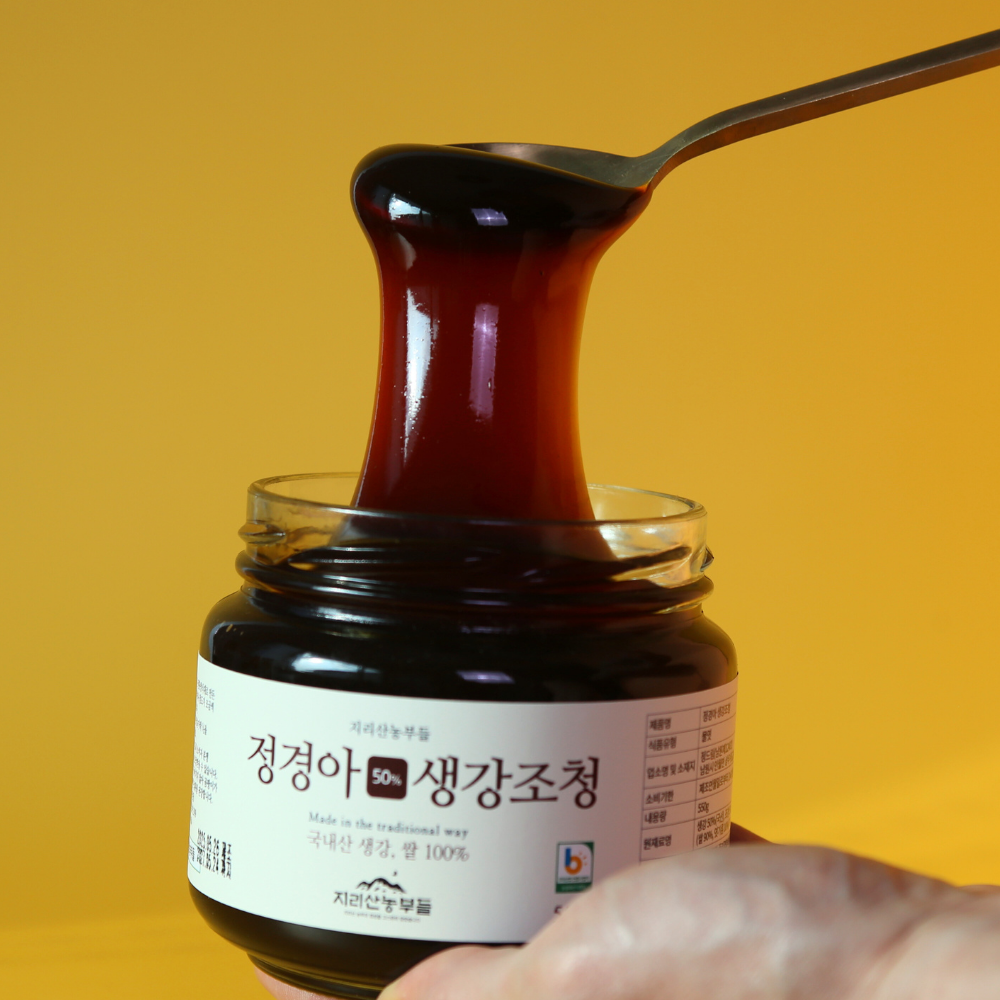 정경아 생강조청 550g 수제 생강청 무설탕 천연곡물당 속쓰림 - 상세 이미지 2