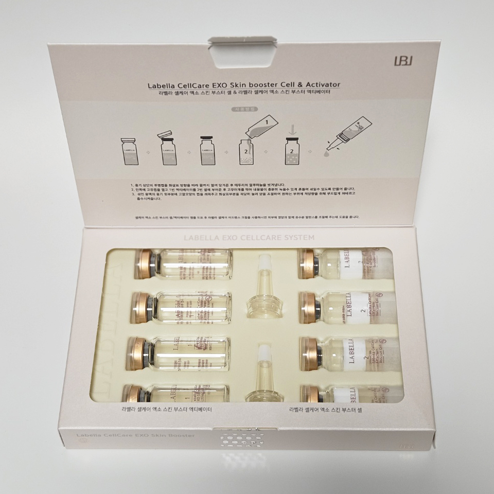 라벨라 셀케어 엑소 스킨 부스터 (8ml,0.16g4) + 약초 비덴 비누 이미지 7