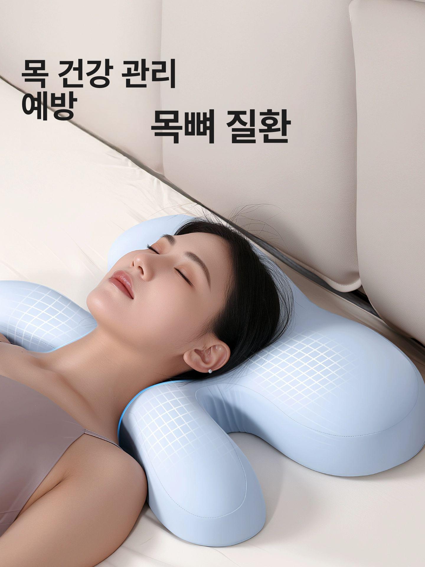 옆으로 자는 경추 미용베개 팔자주름 방지 여행용 수면 목베개 블루 - 상세 이미지 5