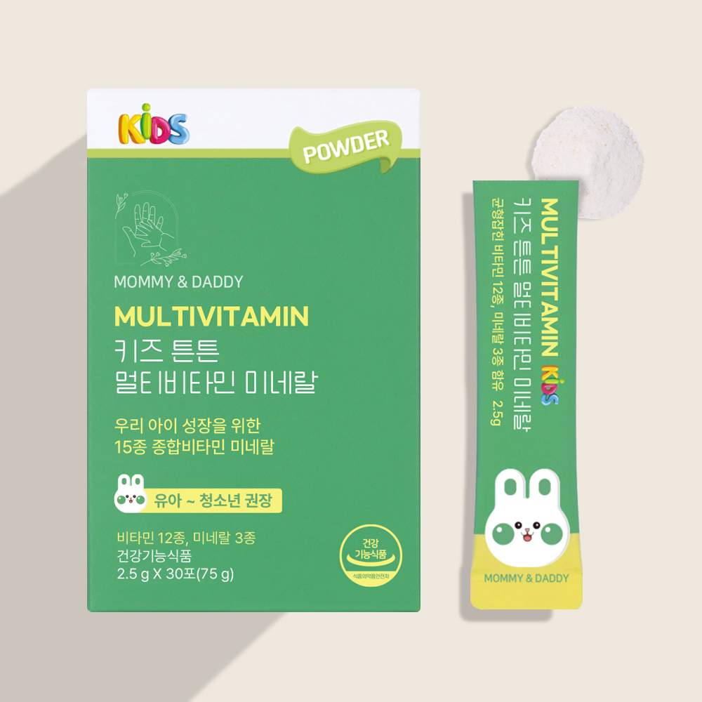 어린이 종합비타민 키즈 멀티비타민 30포, 1개