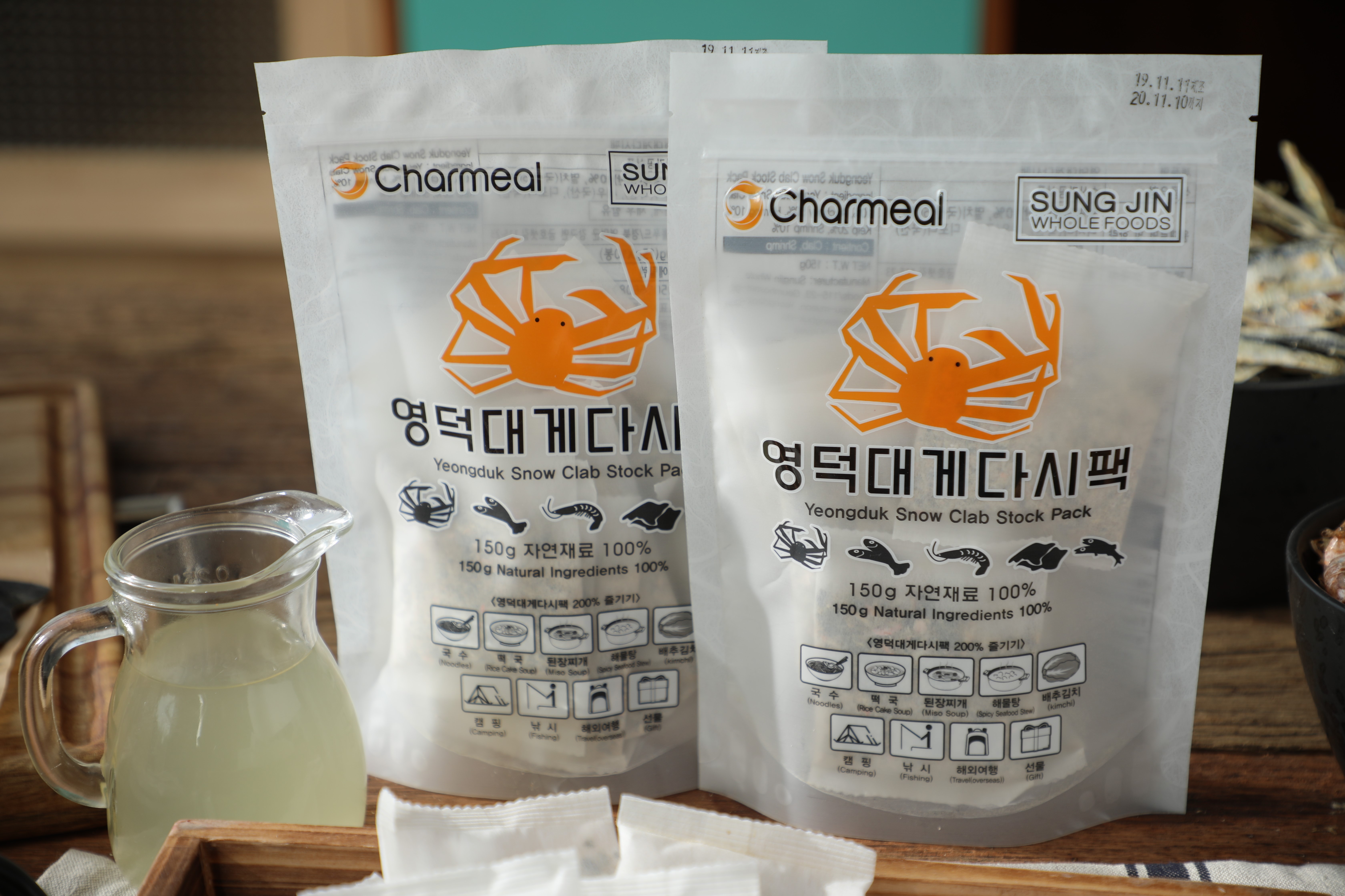 영덕대게 육수팩 해물요리 다시팩 사용후기