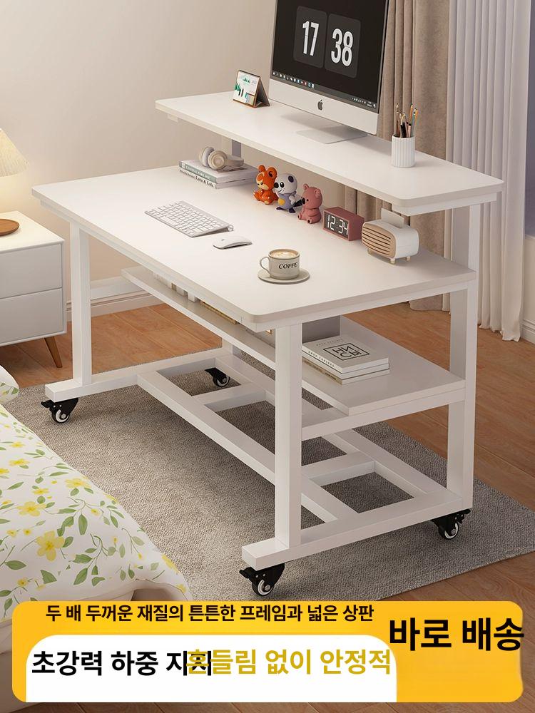 이동식 컴퓨터 책상 철제 가정용 공간절약형 거실 사무용 화이트 화이트 - 상품 이미지