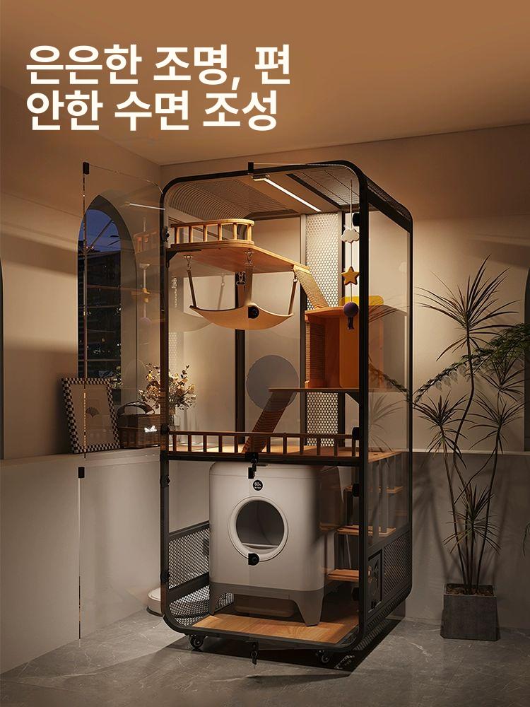 고급 실내 고양이 하우스 아파트형 디자인 가구형 반려묘 숙소 케이지 1호 0.7mx깊이 0.7mx높이 1.52m - 상세 이미지 3
