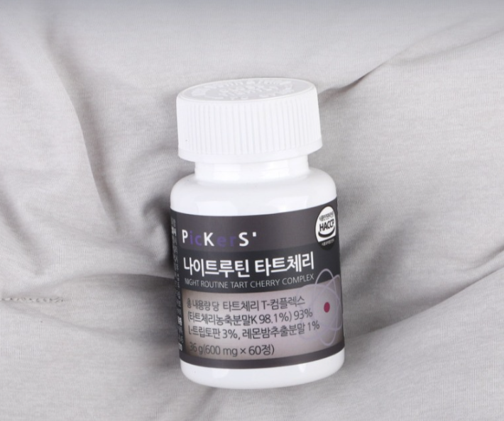 식약처인정 무카페인 테아닌 락티움 테아닌 아쉬아간다 - 상세 이미지 4
