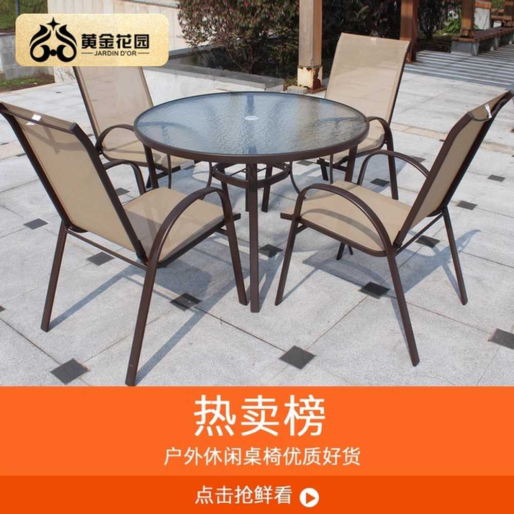 메쉬 야외의자 포장마차 철제 디자인 통기성 리조트 80cm 정사각형 - 상세 이미지 3