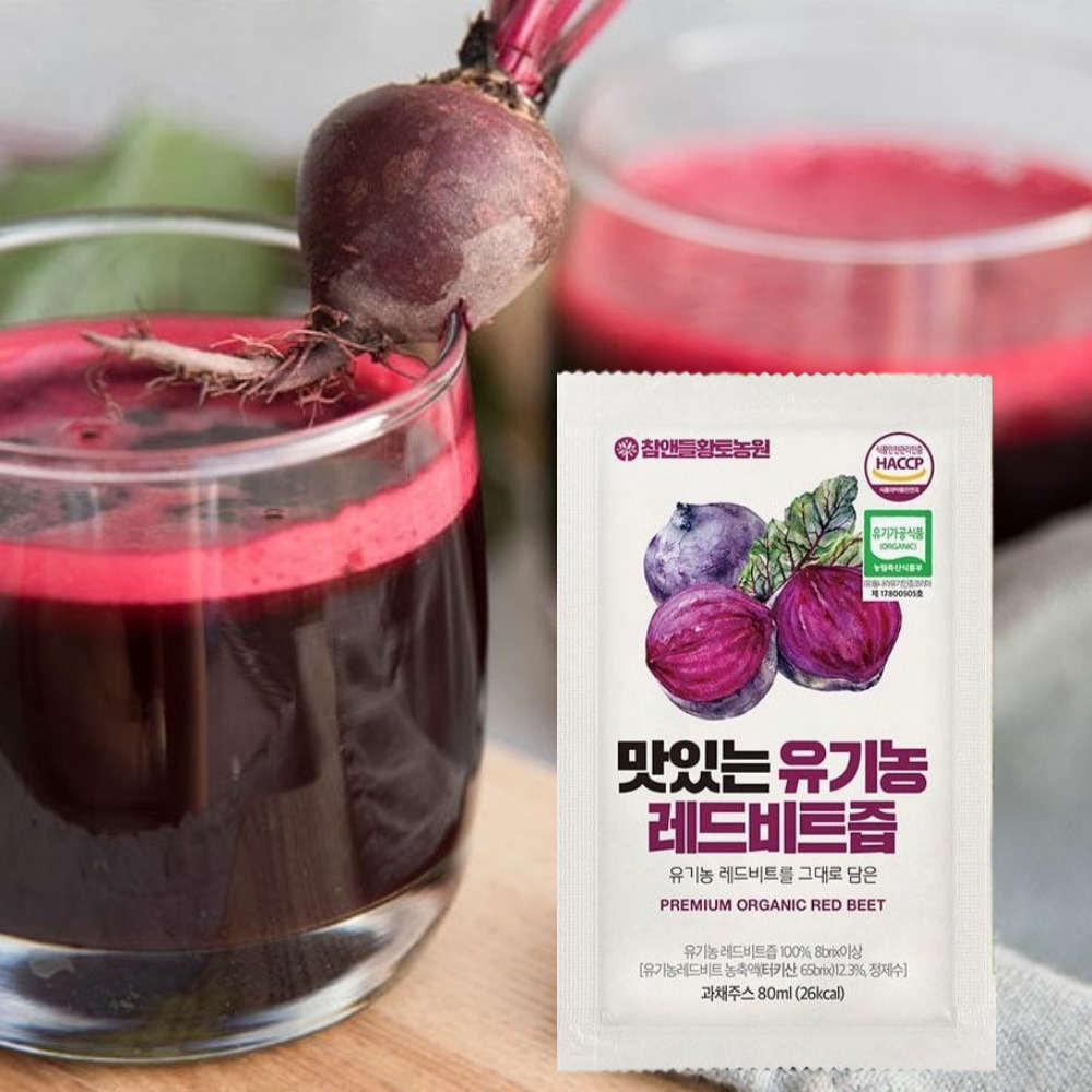 맛있는 유기농 레드비트즙 원팩 쥬스 주스 혈압에 좋은 즙 원액 액기스 30포, 4개 이미지 6