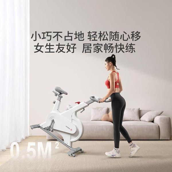 실내 자전거 스마트 홈 다기능 헬스 기구 운동 : 파워리빙셀링