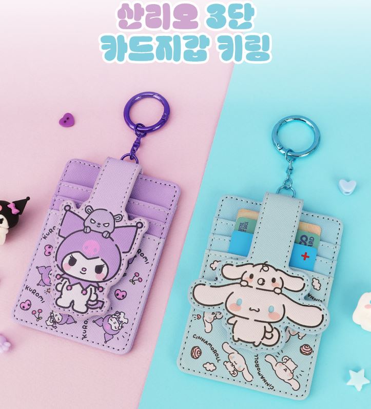 산리오 3단 카드지갑 키링 교통카드 티머니케이스 캐릭터카드 키홀더 쿠로미 시나모롤 - 상세 이미지 3