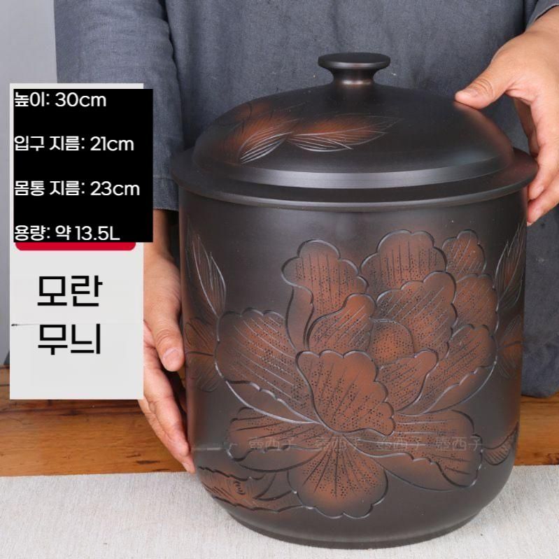 쌀항아리 도자기 쌀독 대용량 쌀통 방습 잡곡통 모란 13리터 - 상세 이미지 2