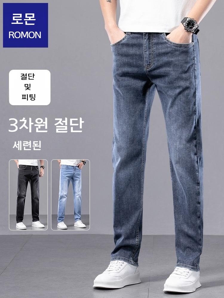 아이스 실크 청바지 남성 여름 일상복 작업복 기능성 스판 청바지 - 상세 이미지 2
