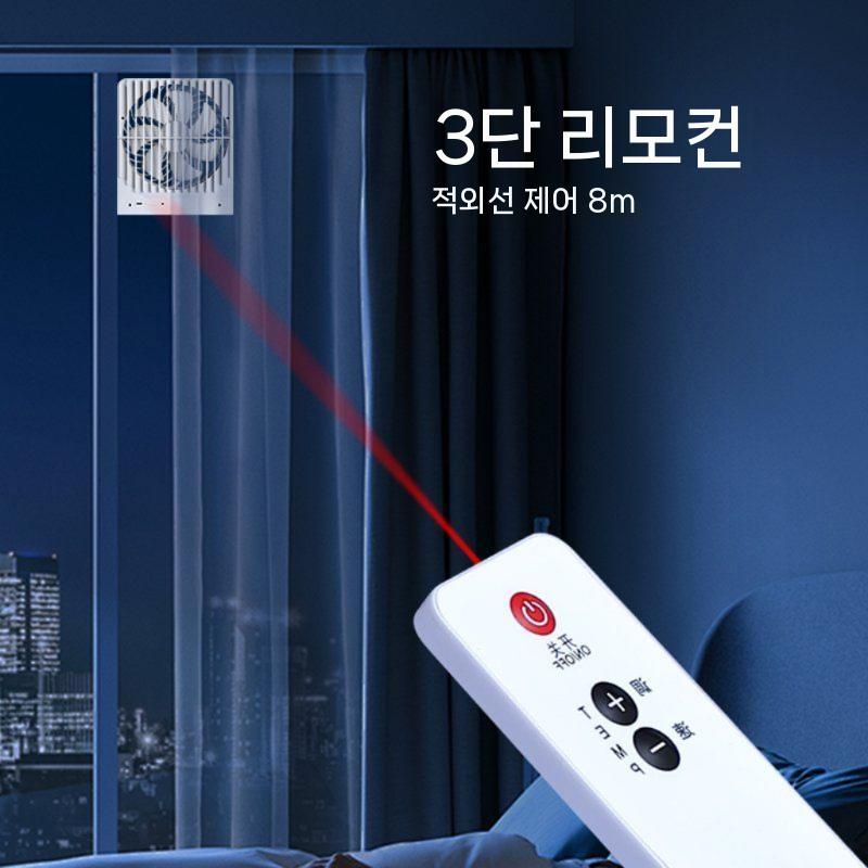 무타공 창문형 환풍기 욕실 주방 강력 추출팬 주방용 저소음 강력 배기 환풍기 충전 모델 + 원격 제어 모델 + 1 미터 케 165x195x45mm - 상세 이미지 4