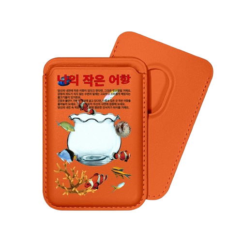 플릭트 나의 작은 어항 맥세이프 카드지갑 - 상품 이미지