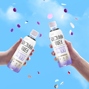 빙그레 마그네슘워터 포도맛 6입 + 면역워터제로 복숭아맛 6입 제로슈거 ... 맛있게 먹은 솔직 후기 - 상품 이미지 3