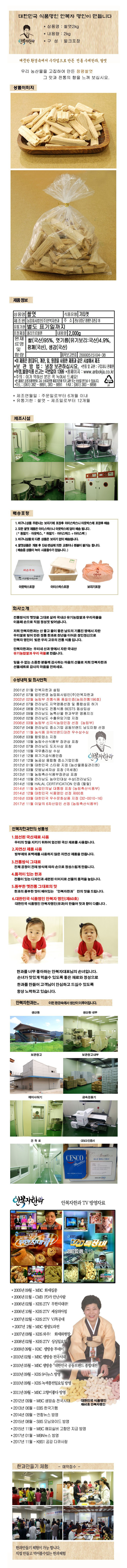 909090.jpg