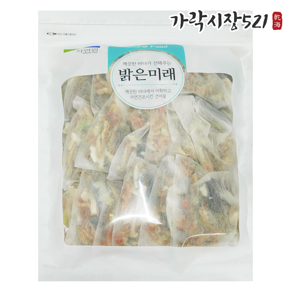 국산 표고멸치 다시팩 160g(10팩) 해물 육수팩 국물팩 천연조미료 - 상세 이미지 5